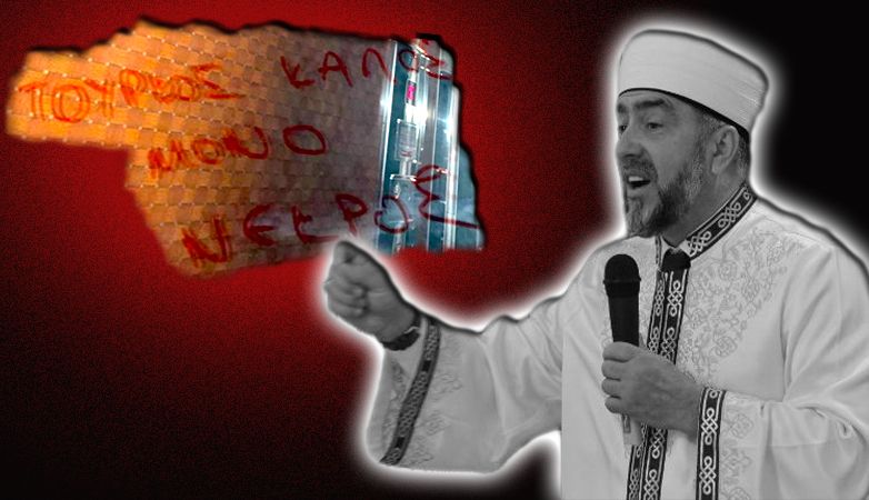 DEB Partisi, İskeçe Müftüsü'ne yazılan tehdit mesajını kınadı