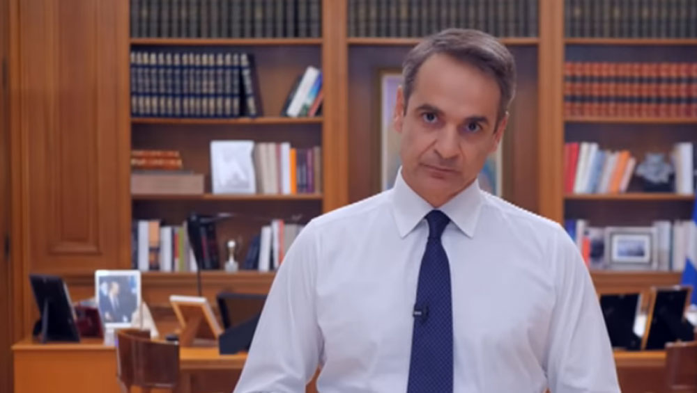 Başbakan Mitsotakis Cuma günü konuşacak