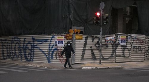 Kovid-19 salgınıyla ilgili dünyada son durum