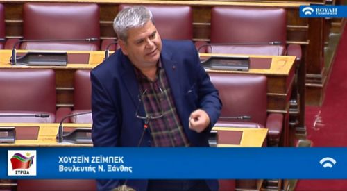 Milletvekili Zeybek encümen heyetleri seçimlerinin ertelenmesini talep etti