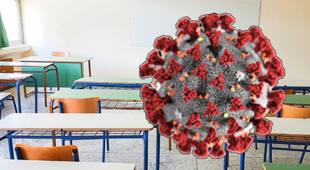 Okullar 7 Ocak 2021 tarihinde açılacak