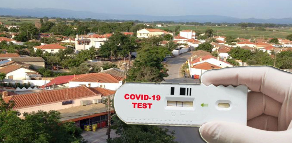 Yahyabeyli köyünde Kovid-19 testleri yapılacak