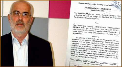 "240 İerodidaskalos"tan MİLLET’e ihtarname