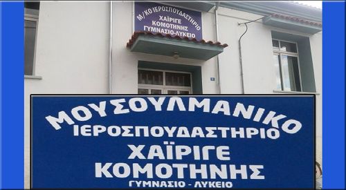 Azınlık Okulları Encümenler Birliği'nden medresedeki tabela değişikliğine tepki