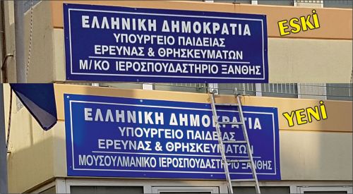 İskeçe Medresesi'ndeki tabeladan da “Azınlık” kelimesi kaldırıldı