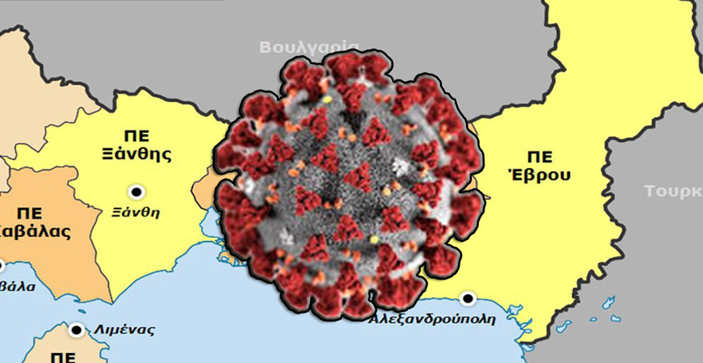 Vakalarda bugün Rodop ülke genelinde 3’cü sırada