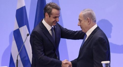 Yunanistan, İsrail ile savunma anlaşmasını onayladı