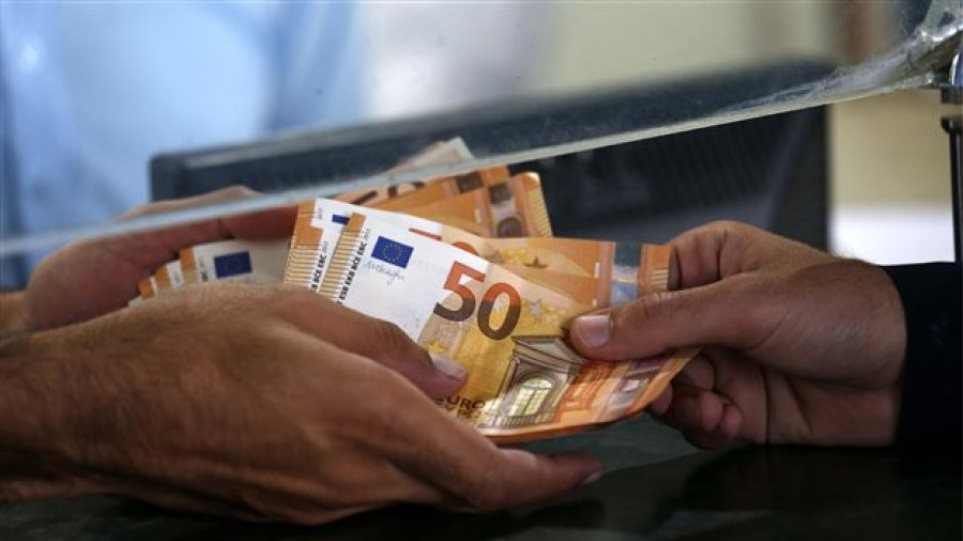 50 milyon euroluk Kovid-19 yardım paketi