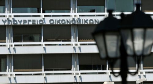 Άνοιξαν οι αιτήσεις για την Επιστρεπτέα Προκαταβολή 5