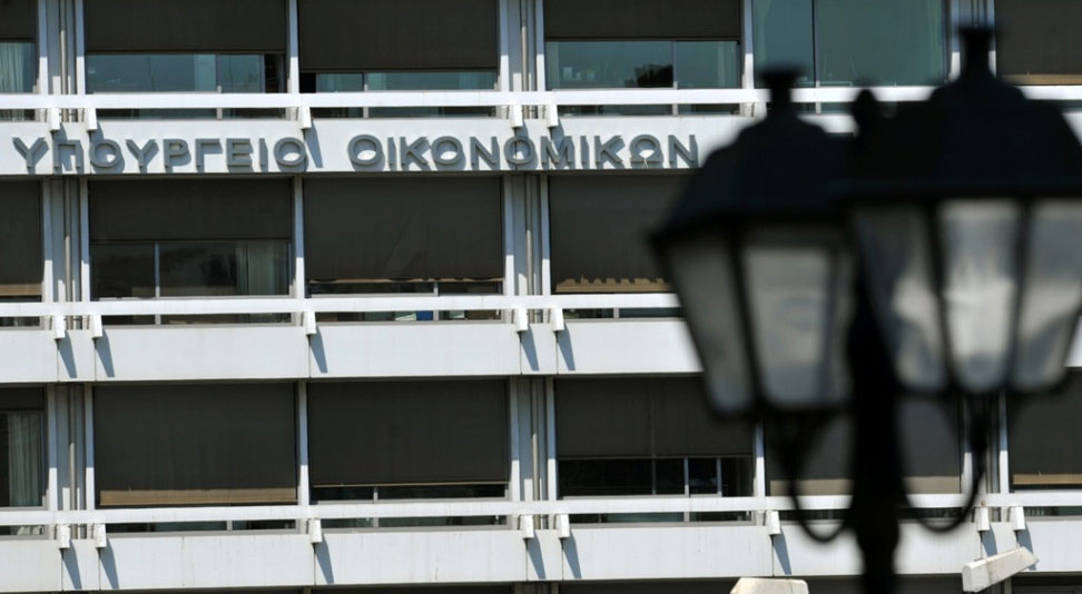 Άνοιξαν οι αιτήσεις για την Επιστρεπτέα Προκαταβολή 5