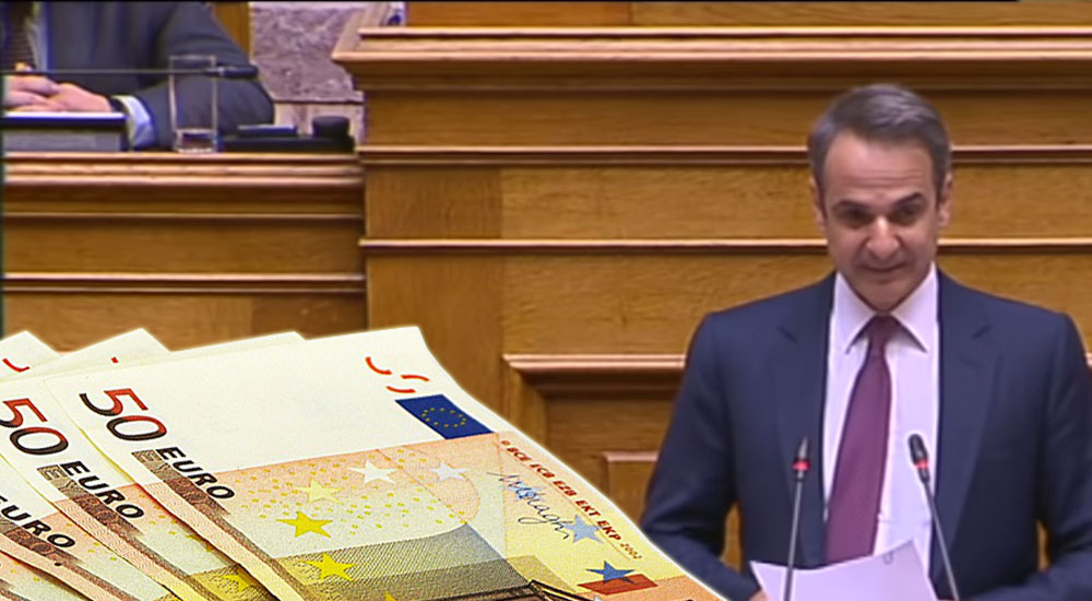 Tedbirleri ihlal etmenin cezası 500 euro
