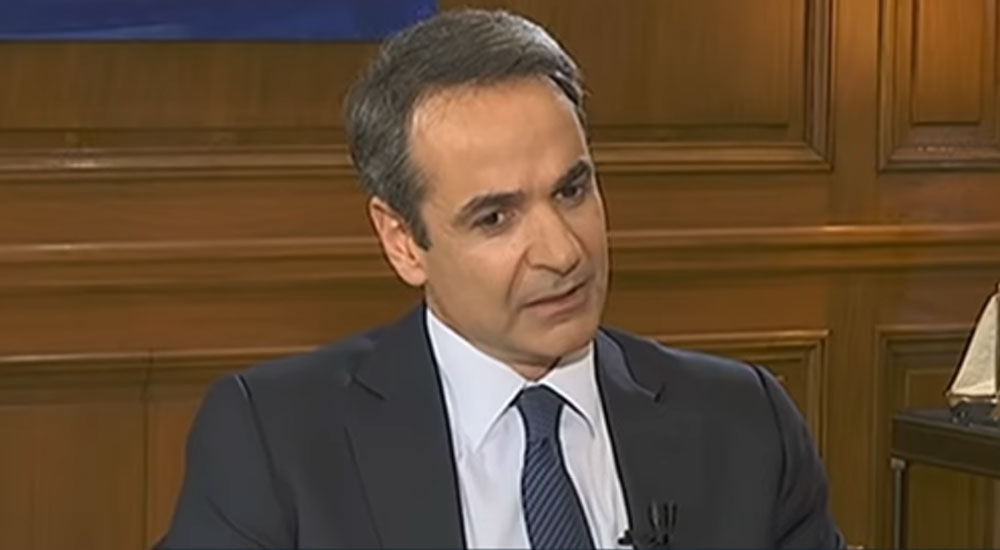 Başbakandan geri adım, ihlal cezası yeniden 300 euro