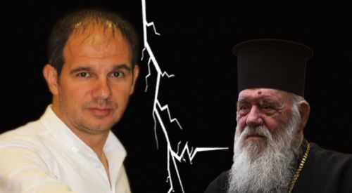 "Başka dinlerin mensuplarına karşı düşmanlık beslemek asla kabul edilemez"