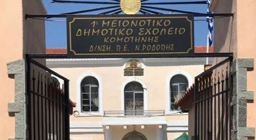 Encümenler Birliği: "İslam dinine bu şekilde bir saldırıyı kompleks olarak değerlendiriyoruz"