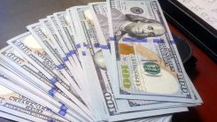 ABD'li milyarderlerin serveti Kovid-19 salgını sürecinde 1,1 trilyon dolar arttı