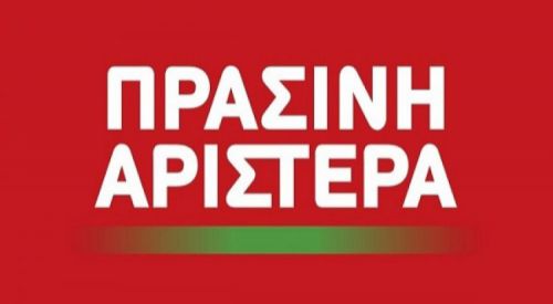 Yeşil Sol Parti’den Batı Trakya Türkleri hakkında sağı solu belli olmayan açıklama