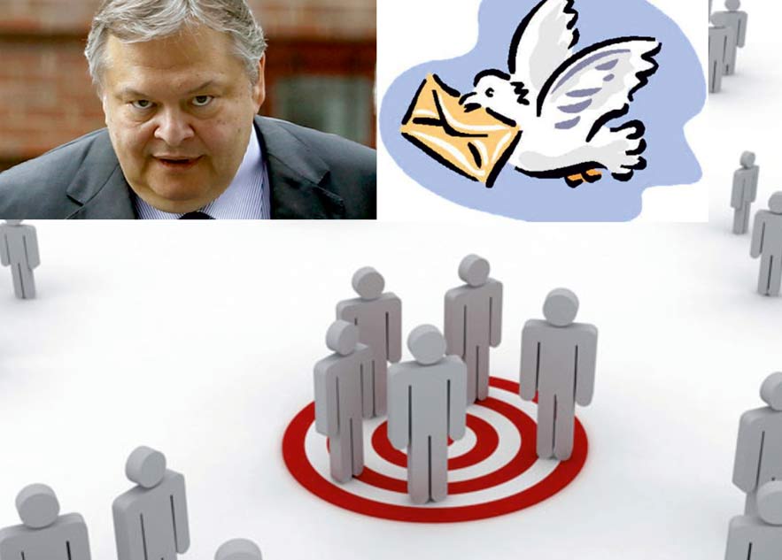ÖNDEGELEN Sivil Toplum Kuruluşlarından Dışişleri Bakanı Venizelos’a Mektup