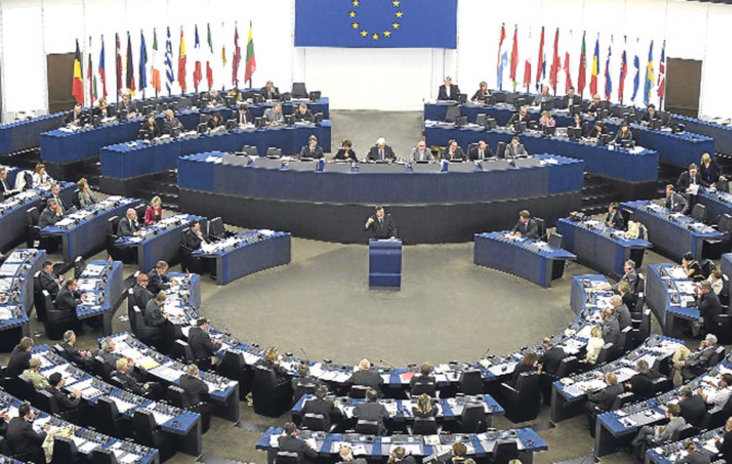Demokrasiyi Savunan AB Komisyonu Ulusal Azılıkları Hiçe Saydı