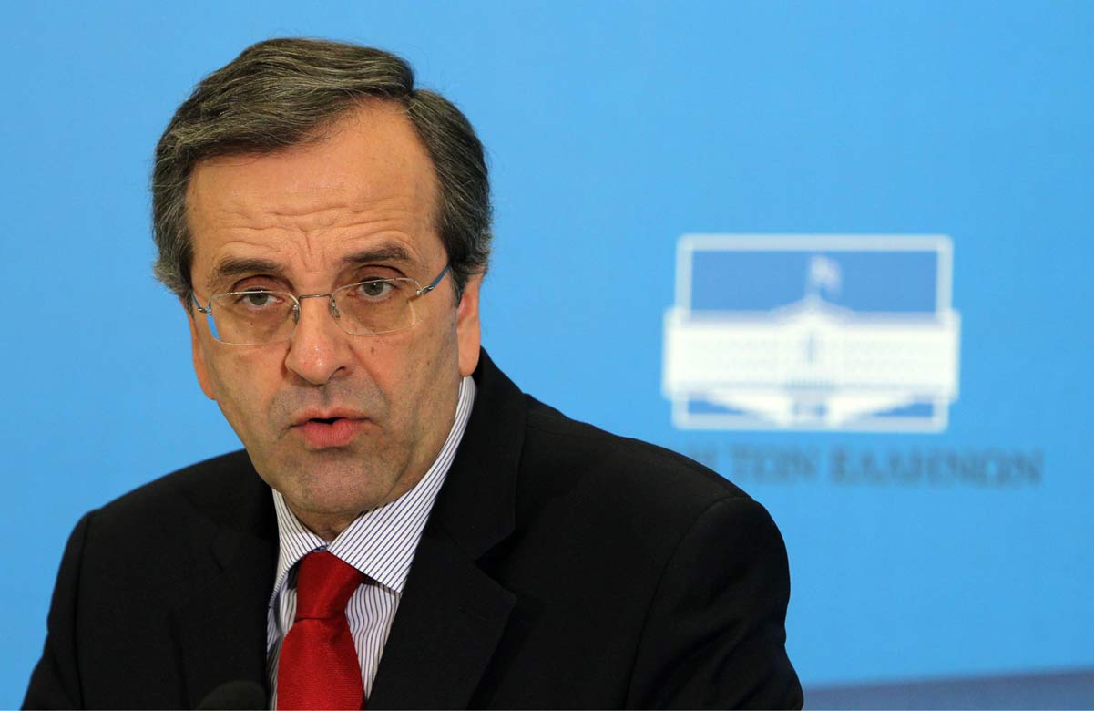 Başbakan Samaras'tan Altın Şafak açıklaması