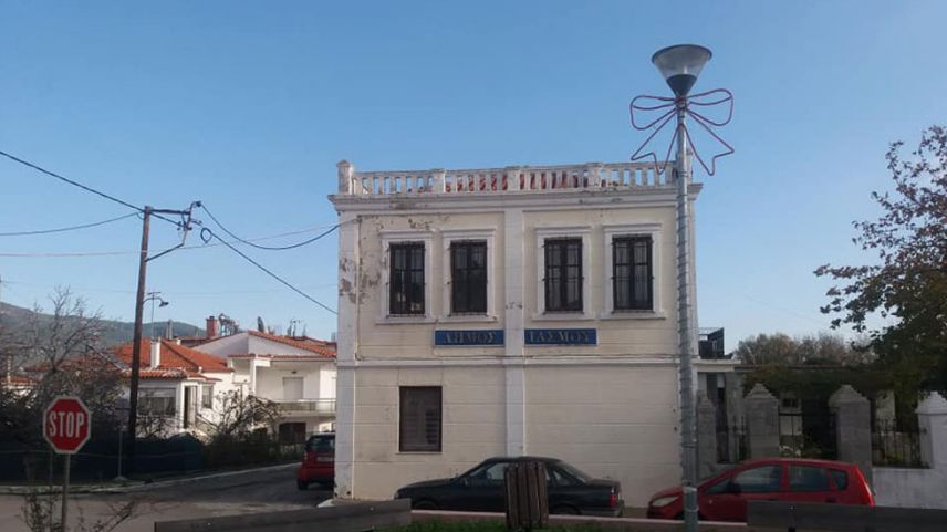Yassıköy Belediyesi Aşevi kriterleri değişti, başvurular uzatıldı