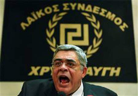 Irkçı partiye “şafak” operasyonu