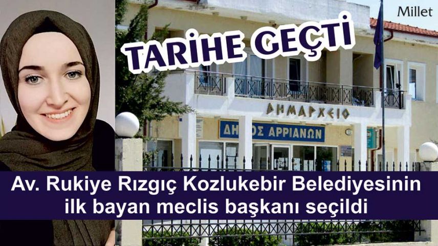 VİDEO | GÜNÜN ÖZETİ - 27 Şubat 2021