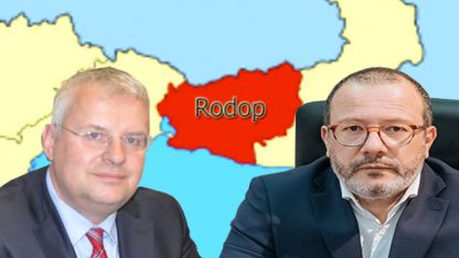 Rodoplu yöneticilerden hükümete “kırmızı” bölge tepkisi