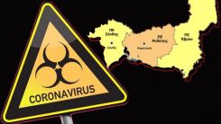 Batı Trakya bölgesinde açıklanan vakalarda artış yok