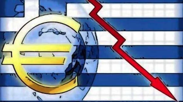 Yunanistan ekonomisinde yüzde 8,2'lik küçülme