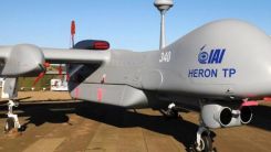 Yunanistan İsrail'den kiraladığı İHA'ları İskiri Adası’na konuşlandıracak