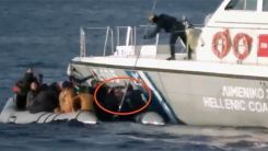 Avrupa Birliği'nden Frontex'e "Ege Denizi'nde mültecilerin geri itilmesi" eleştirisi