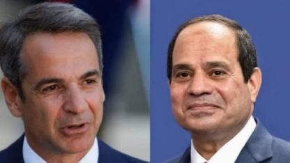 Doğu Akdeniz'de sıkışan Miçotakis, Sisi ile görüşmeleri sıklaştırdı