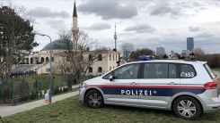 Avusturya'da geçen yıl 3 binin üzerinde ırkçı saldırının dörtte biri Müslümanları hedef aldı