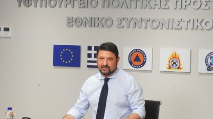 Kovid-19 kısıtlamaları yarından itibaren gevşetiliyor