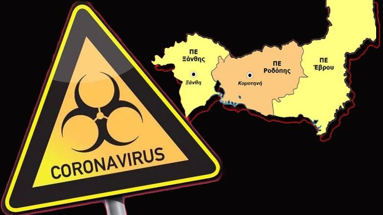 Batı Trakya'da Kovid-19 vaka durumu