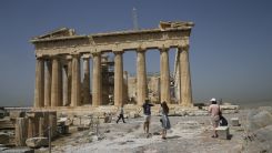 Yunanistan'da arkeolojik alanlar ziyarete açıldı