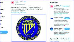 Türkiye Dışişleri Bakanlığı’ndan, İskeçe Türk Birliği paylaşımı