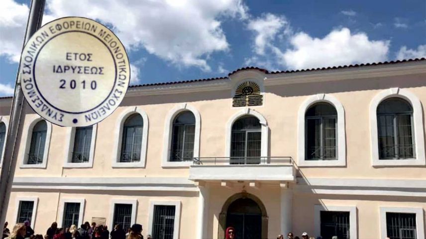 Sürekli ertelenen Encümen Seçimleri için toplantı düzenleniyor