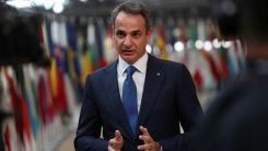 Miçotakis, büyükelçi iken sınır dışı ettiği Libya Başkanlık Konseyi Başkanı Menfi ile görüşecek