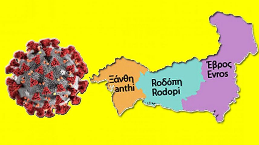 Batı Trakya’da bugün açıklanan vakalar daha çok