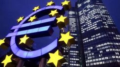 Euro Bölgesi'nde ÜFE şubatta yüzde 0,5 yükseldi