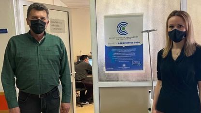 Milletvekili Burhan Baran Kovid-19 aşısını yaptırdı