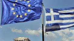 AB'den Yunanistan'ın sorunlu kredi programını uzatmasına onay