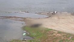 Meriç Nehri'nde göçmene ait olduğu tahmin edilen ceset bulundu