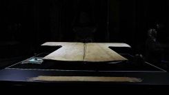 Hırka-i Şerif salgın tedbirleri nedeniyle bu ramazanda da ziyarete kapalı olacak