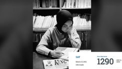 İskeçeli Ceyda Belük’ten SAT 2021 sınavında büyük başarı