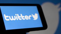 Twitter, erişim sorunuyla ilgili çalışmaların sürdüğünü duyurdu