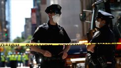 ABD'de silahlı saldırı: 3 ölü