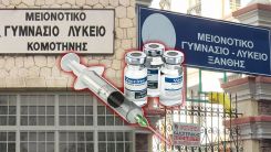 Yunanistan Batı Trakya Türklerine ayrımcılıkta sınır tanımıyor
