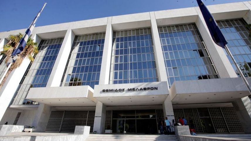 Η εφαρμογή των αποφάσεων του Ευρωπαϊκού Δικαστηρίου Δικαιωμάτων του Ανθρώπου και οι μειονοτικοί Σύλλογοι